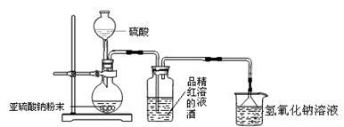 工业上可用食盐和石灰石为主要原料.经不同的方法生产纯碱.请回答下列问题:(1)卢布兰芳是以食盐.石灰石.浓硫酸.焦炭为原料.在高温下进行煅烧.再浸取.结晶而制得纯碱.①食盐和浓硫酸反应的化学方程式为 ,②硫酸钠和焦炭.石灰石反应的化学方程式为 ,(2)氨碱法的工艺如下图所示.得到的碳酸氢钠经煅烧生成纯碱. ①图中的中间产物C是 .D .,题目和参考答案--精英家教网--